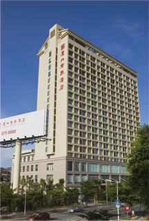 厦门君泰酒店</a>