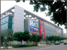 沃尔玛购物广场</a>