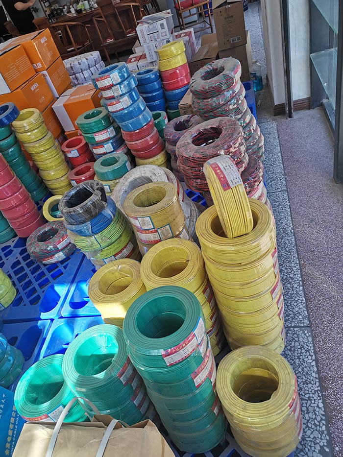 电线及橡套电缆</a>