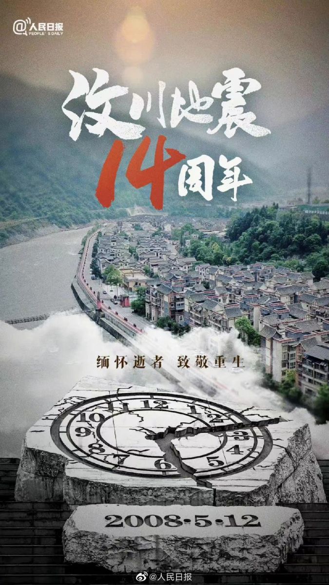 欧美性猛交XXXX乱大交3