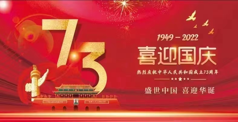 欧美性猛交XXXX乱大交3