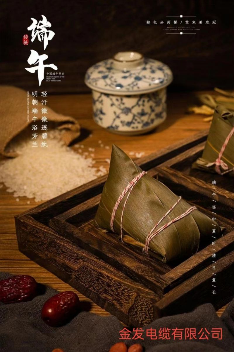 欧美性猛交XXXX乱大交3