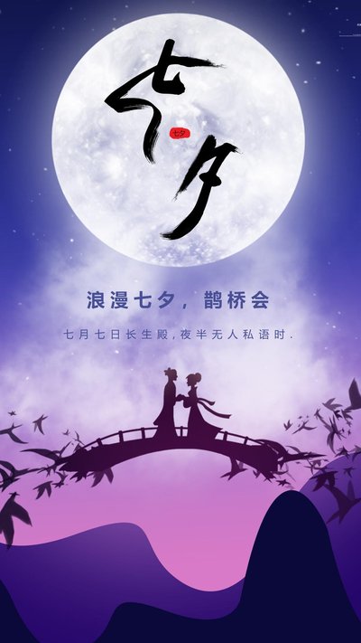 欧美性猛交XXXX乱大交3