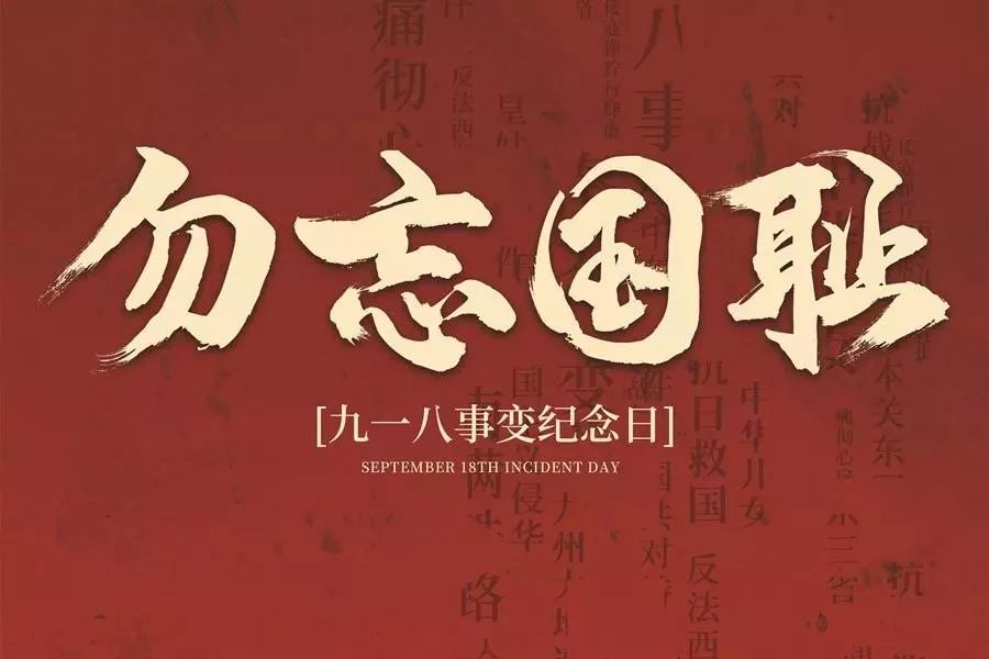 欧美性猛交XXXX乱大交3