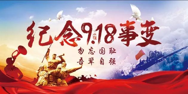 欧美性猛交XXXX乱大交3