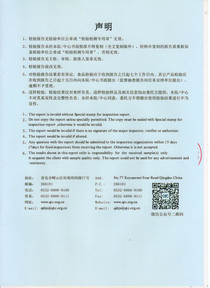 欧美性猛交XXXX乱大交3