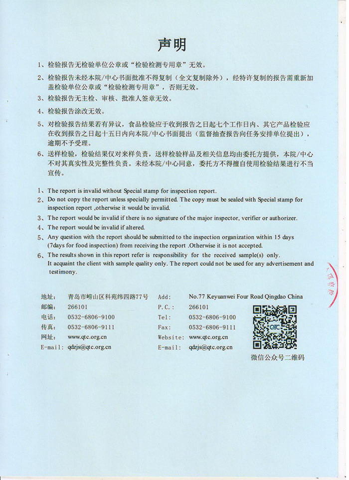 欧美性猛交XXXX乱大交3