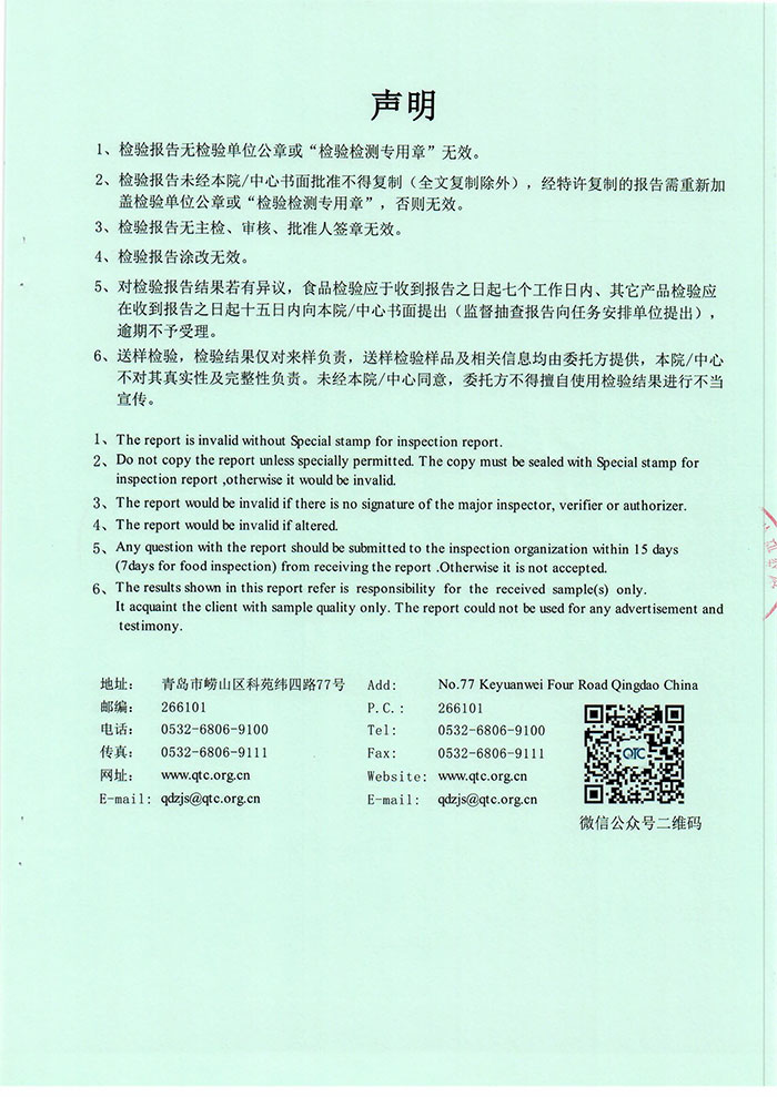 欧美性猛交XXXX乱大交3