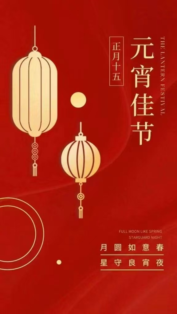 欧美性猛交XXXX乱大交3