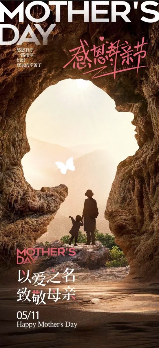 欧美性猛交XXXX乱大交3