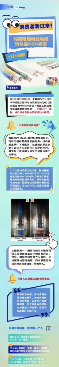 欧美性猛交XXXX乱大交3