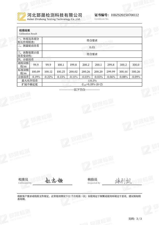 欧美性猛交XXXX乱大交3
