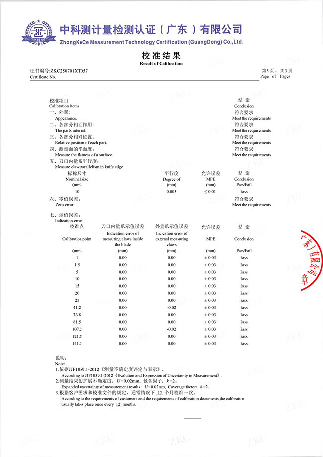 欧美性猛交XXXX乱大交3