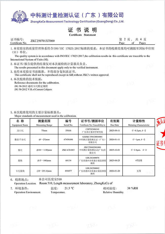 欧美性猛交XXXX乱大交3