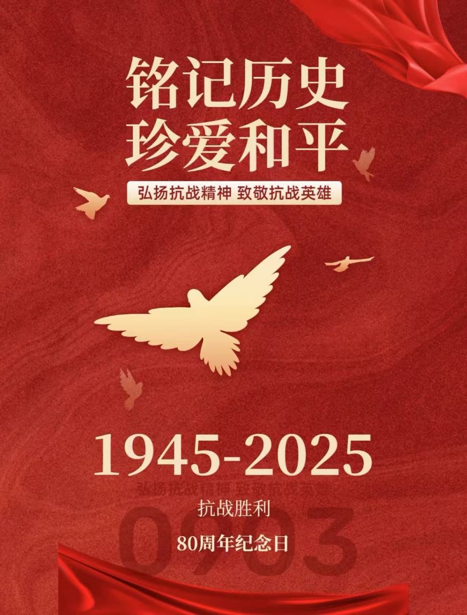 欧美性猛交XXXX乱大交3