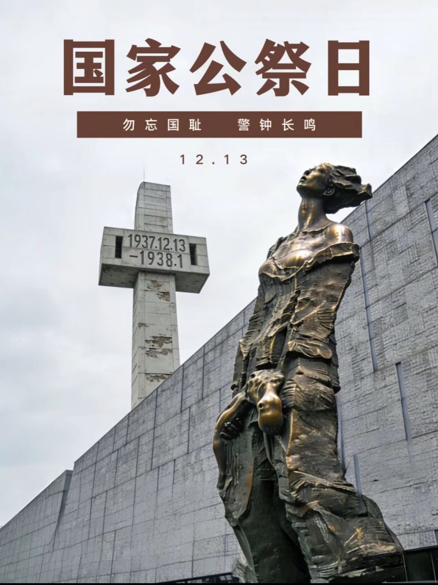 欧美性猛交XXXX乱大交3